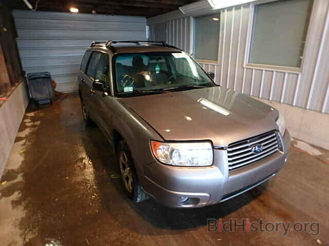 Photo JF1SG636X6H753431 - SUBARU FORESTER 2006
