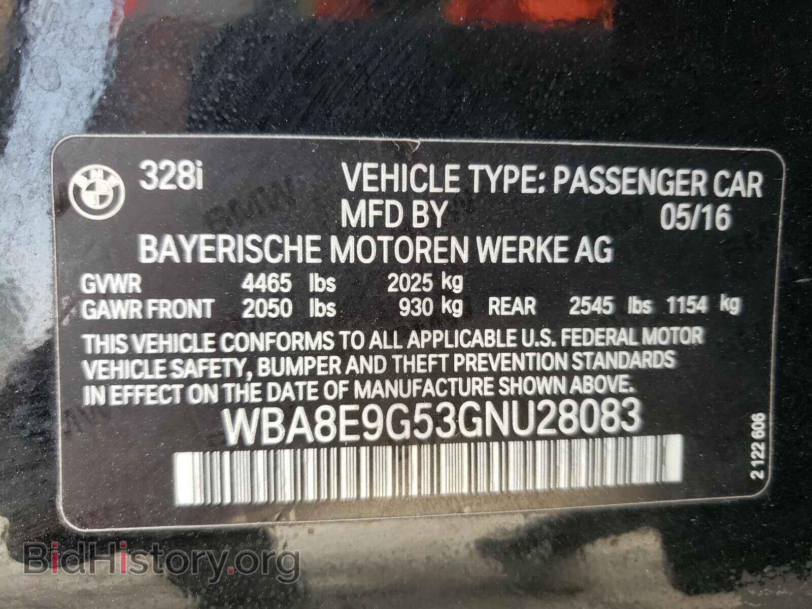 2016 BMW 3 SERIES - VIN: WBA8E9G53GNU28083 - Фото 10