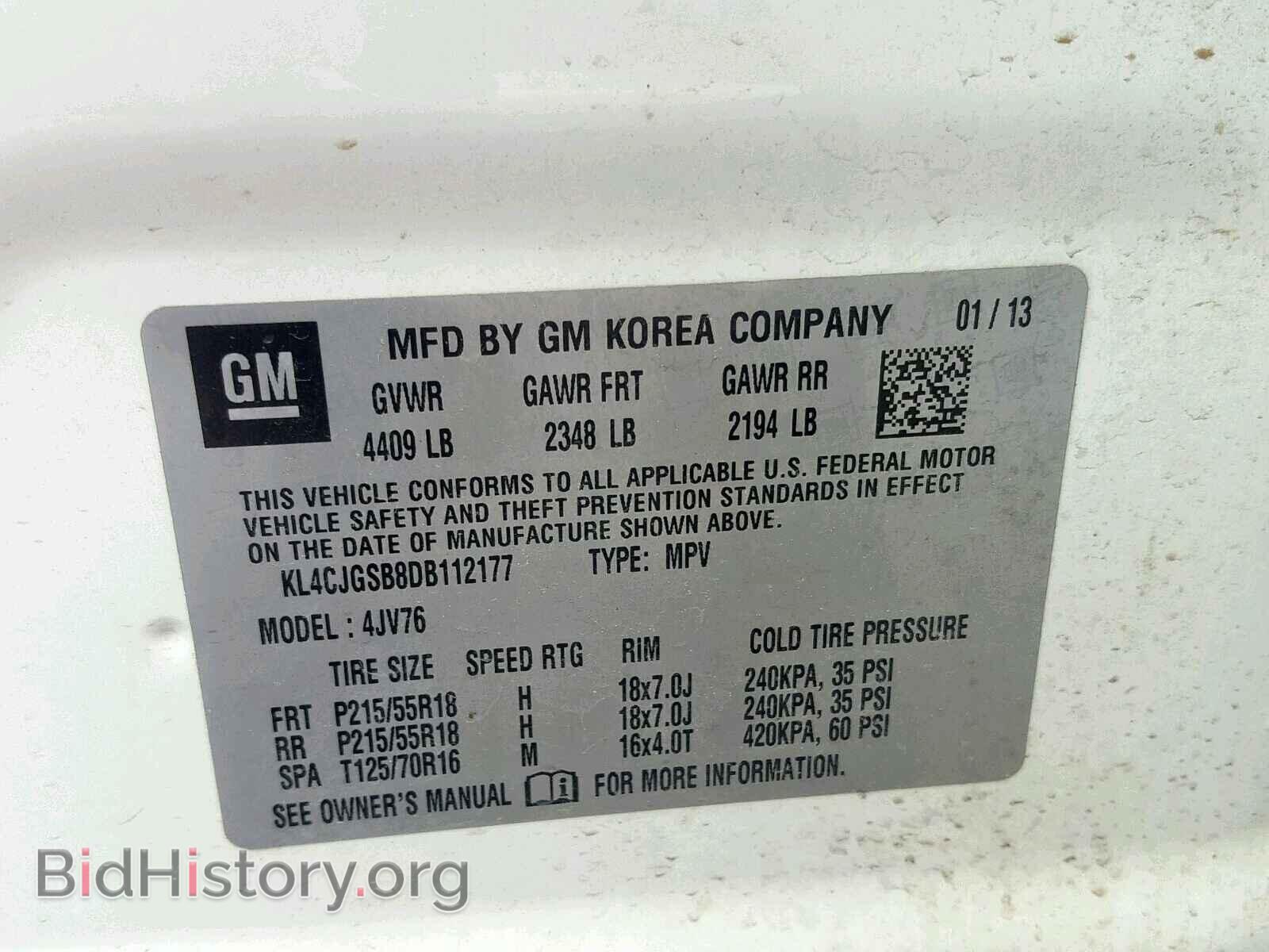 2013 BUICK ENCORE - VIN: KL4CJGSB8DB112177 - Фото 10
