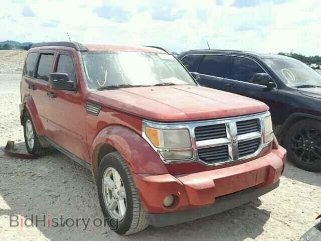 Фотография 1D8GT58K17W607977 - DODGE NITRO 2007