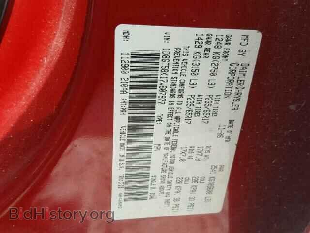 2007 DODGE NITRO - VIN: 1D8GT58K17W607977 - Фото 10