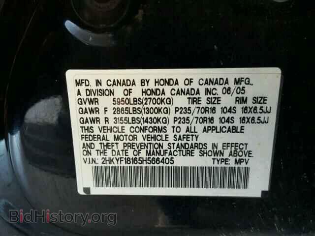2005 HONDA PILOT - VIN: 2HKYF18165H566405 - Photo 10