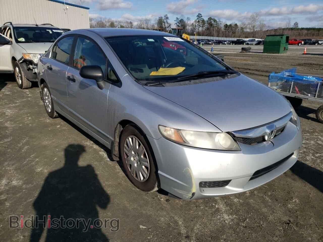 Photo 19XFA1F30BE047523 - HONDA CIVIC 2011
