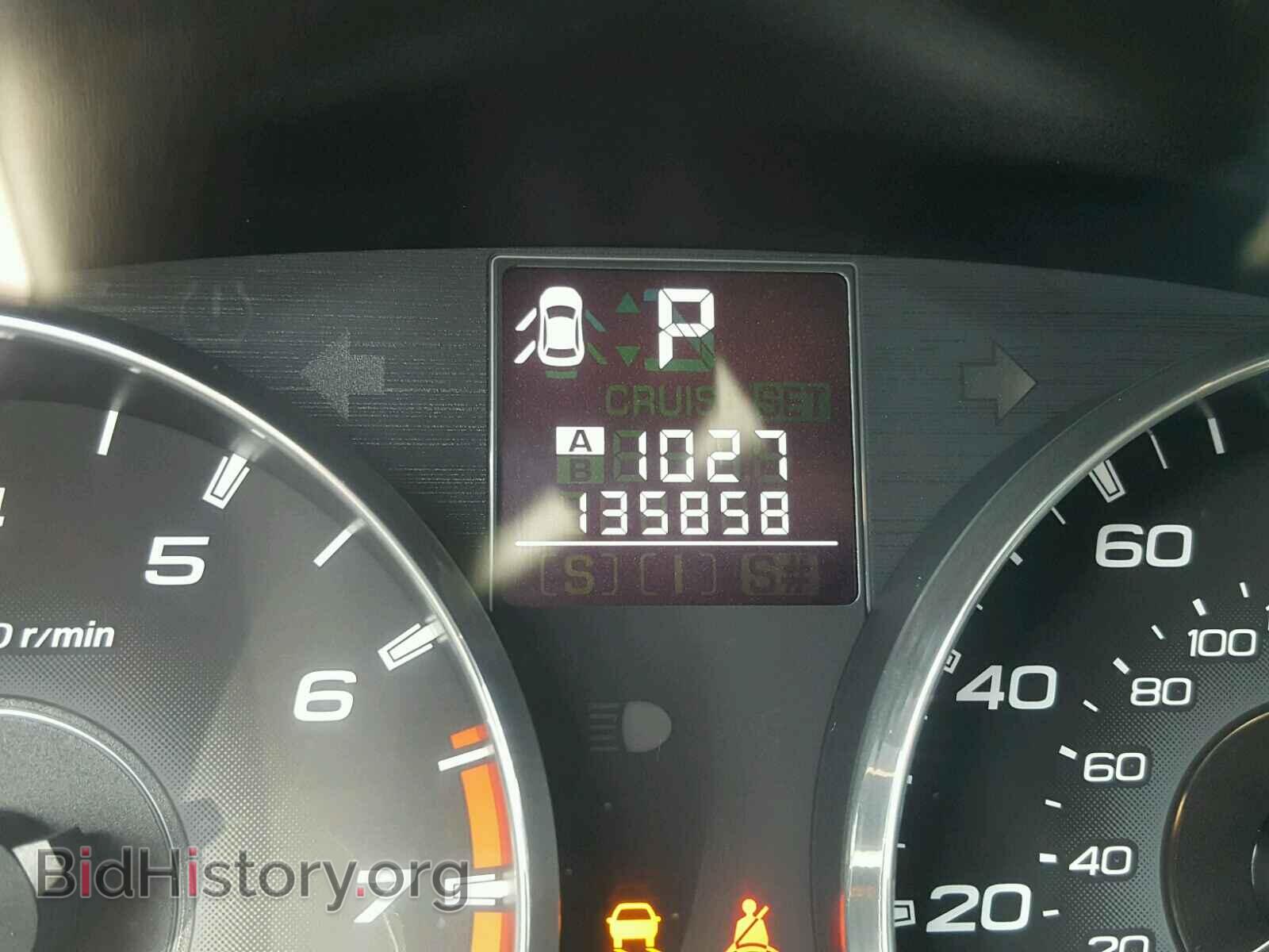 2012 SUBARU OUTBACK - VIN: 4S4BRBCC8C3248270 - Фото 8