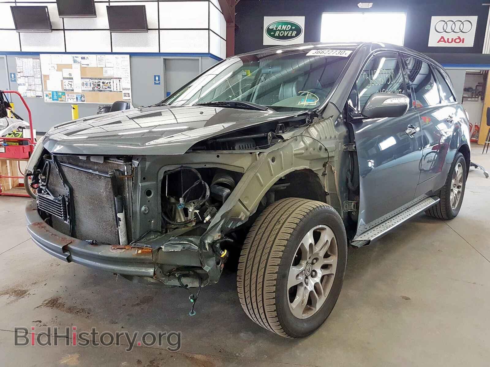 2007 ACURA MDX - VIN: 2HNYD28257H519103 - Фото 2