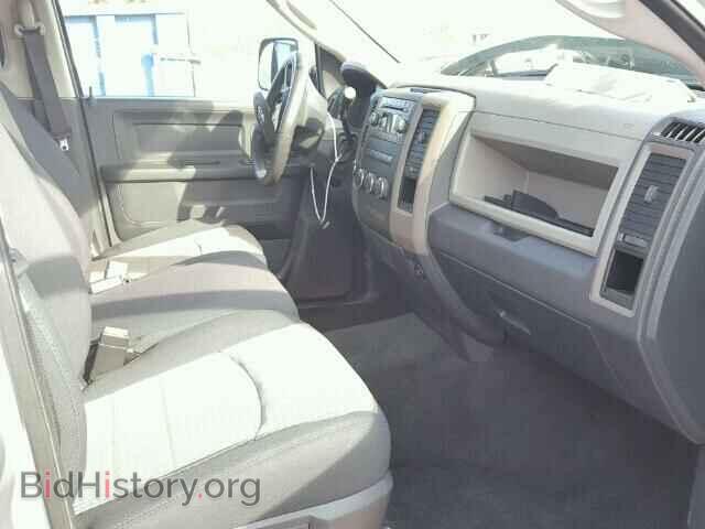 2012 DODGE RAM 3500 - VIN: 3C63DRGL6CG252641 - Фото 5