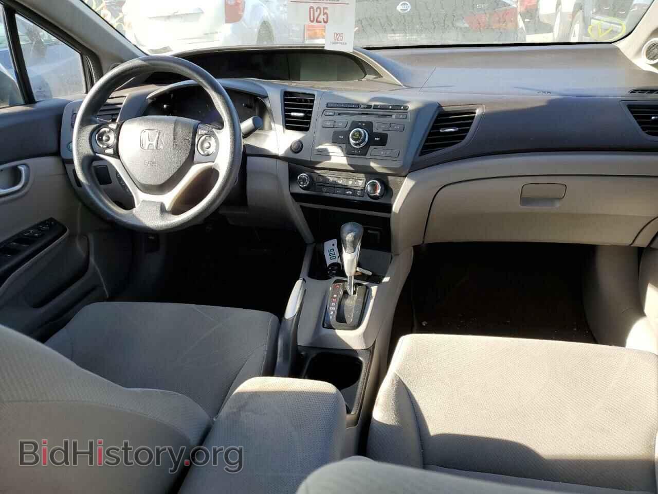 2012 HONDA CIVIC - VIN: 19XFB2F85CE092053 - Фото 8