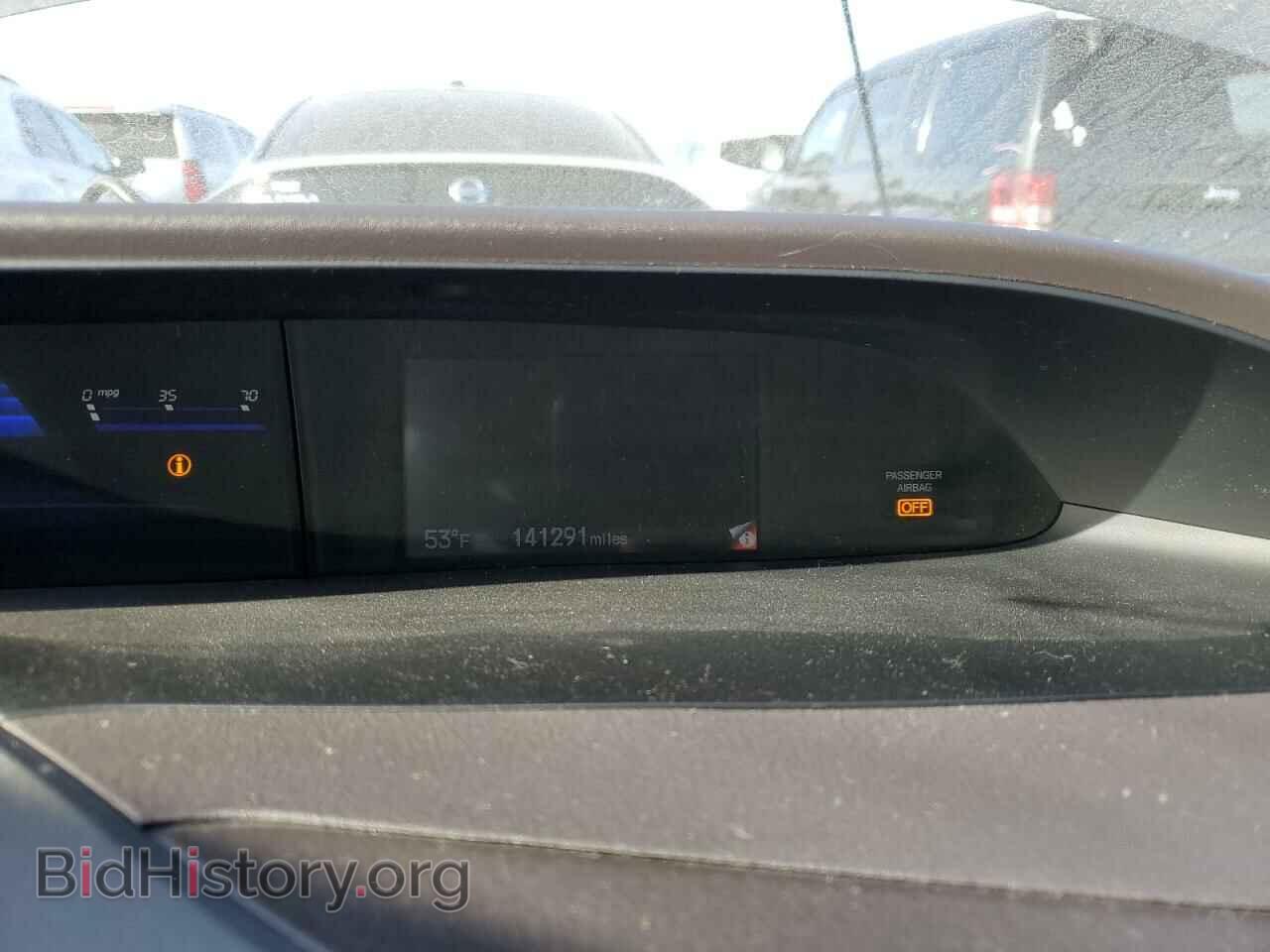 2012 HONDA CIVIC - VIN: 19XFB2F85CE092053 - Фото 9