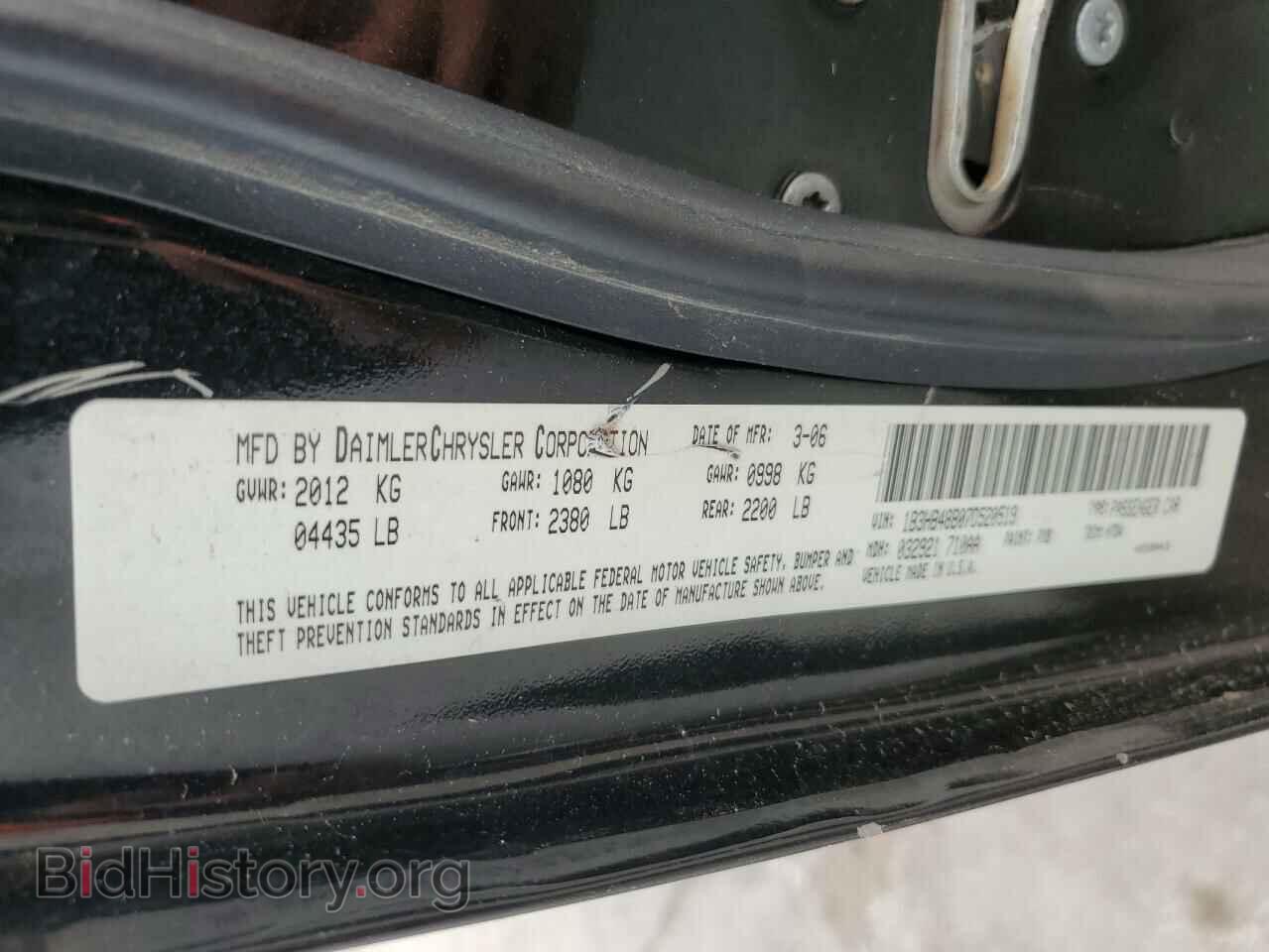 2007 DODGE CALIBER - VIN: 1B3HB48B07D520519 - Фото 13