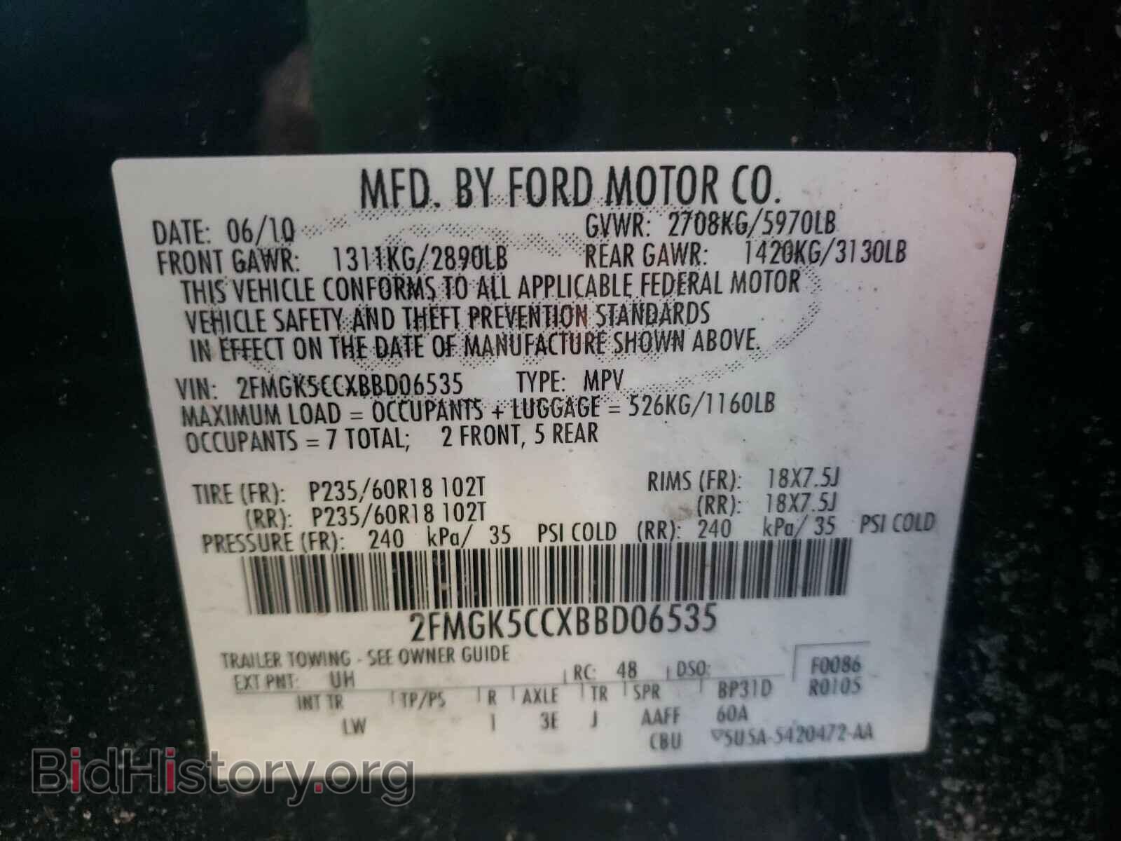 2011 FORD FLEX - VIN: 2FMGK5CCXBBD06535 - Photo 10