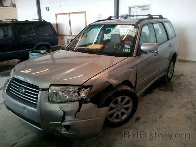 Photo JF1SG656X6H715050 - SUBARU FORESTER 2006