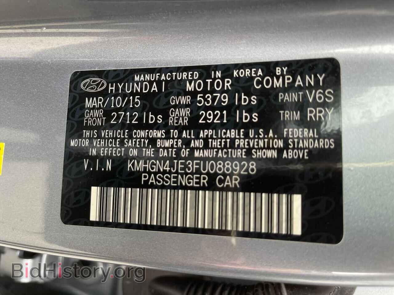 2015 HYUNDAI GENESIS - VIN: KMHGN4JE3FU088928 - Фото 10