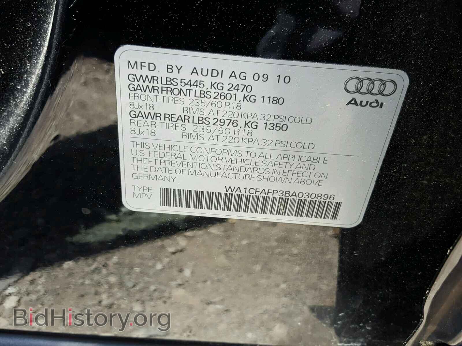 2011 AUDI Q5 - VIN: WA1CFAFP3BA030896 - Фото 10