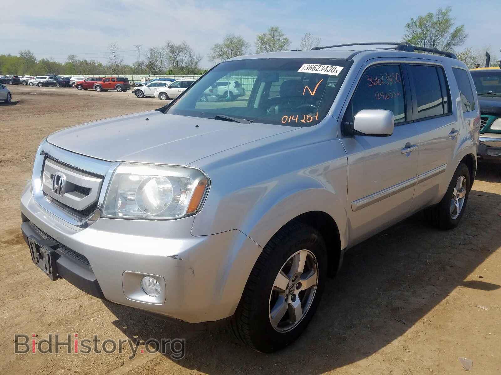 2010 HONDA PILOT - VIN: 5FNYF4H63AB014284 - Фото 2