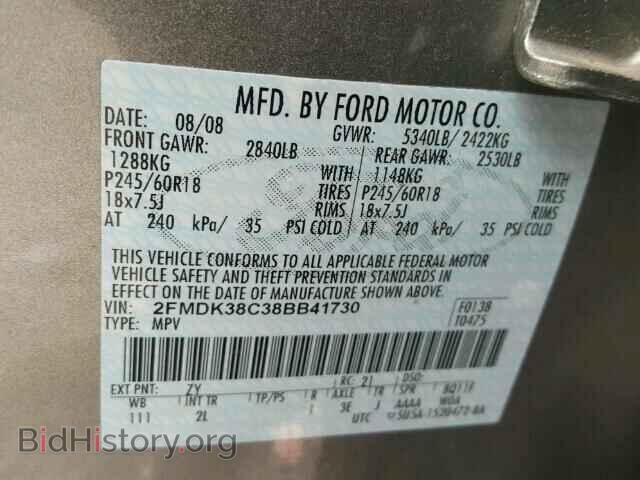 2008 FORD EDGE - VIN: 2FMDK38C38BB41730 - Фото 10