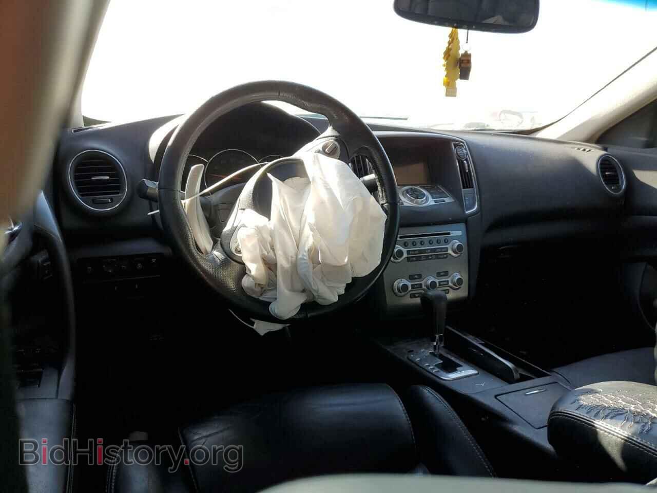 2014 NISSAN MAXIMA - VIN: 1N4AA5AP8EC452915 - Фото 8