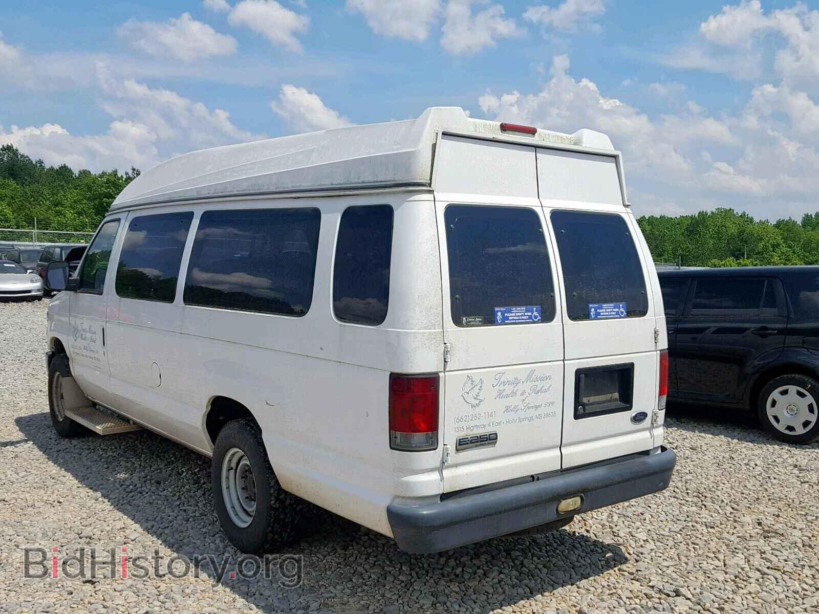 2008 FORD ECONOLINE - VIN: 1FTNS24W78DB33529 - Фото 3