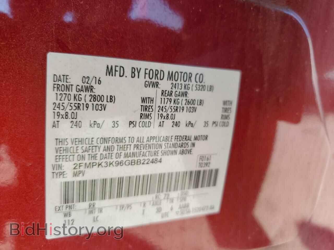 2016 FORD EDGE - VIN: 2FMPK3K96GBB22484 - Фото 13