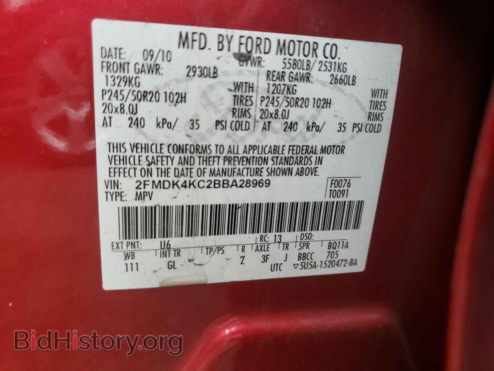 2011 FORD EDGE - VIN: 2FMDK4KC2BBA28969 - Фото 10