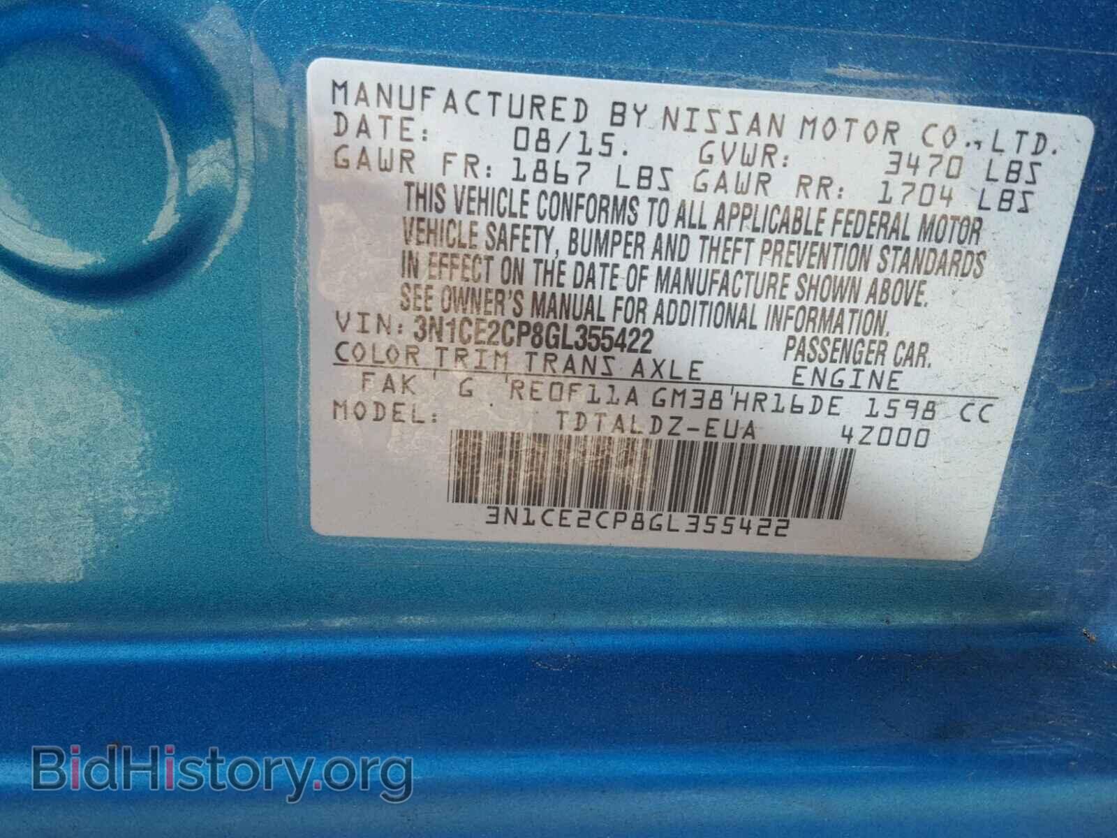 2016 NISSAN VERSA - VIN: 3N1CE2CP8GL355422 - Photo 10