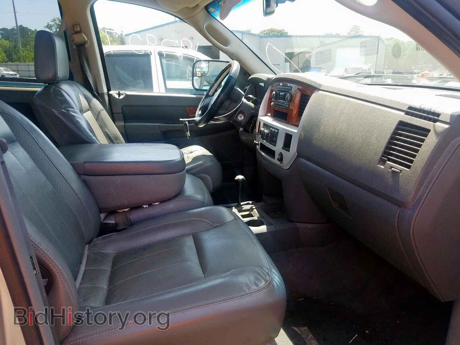 2007 DODGE RAM 3500 - VIN: 3D7MX38C37G717310 - Фото 5