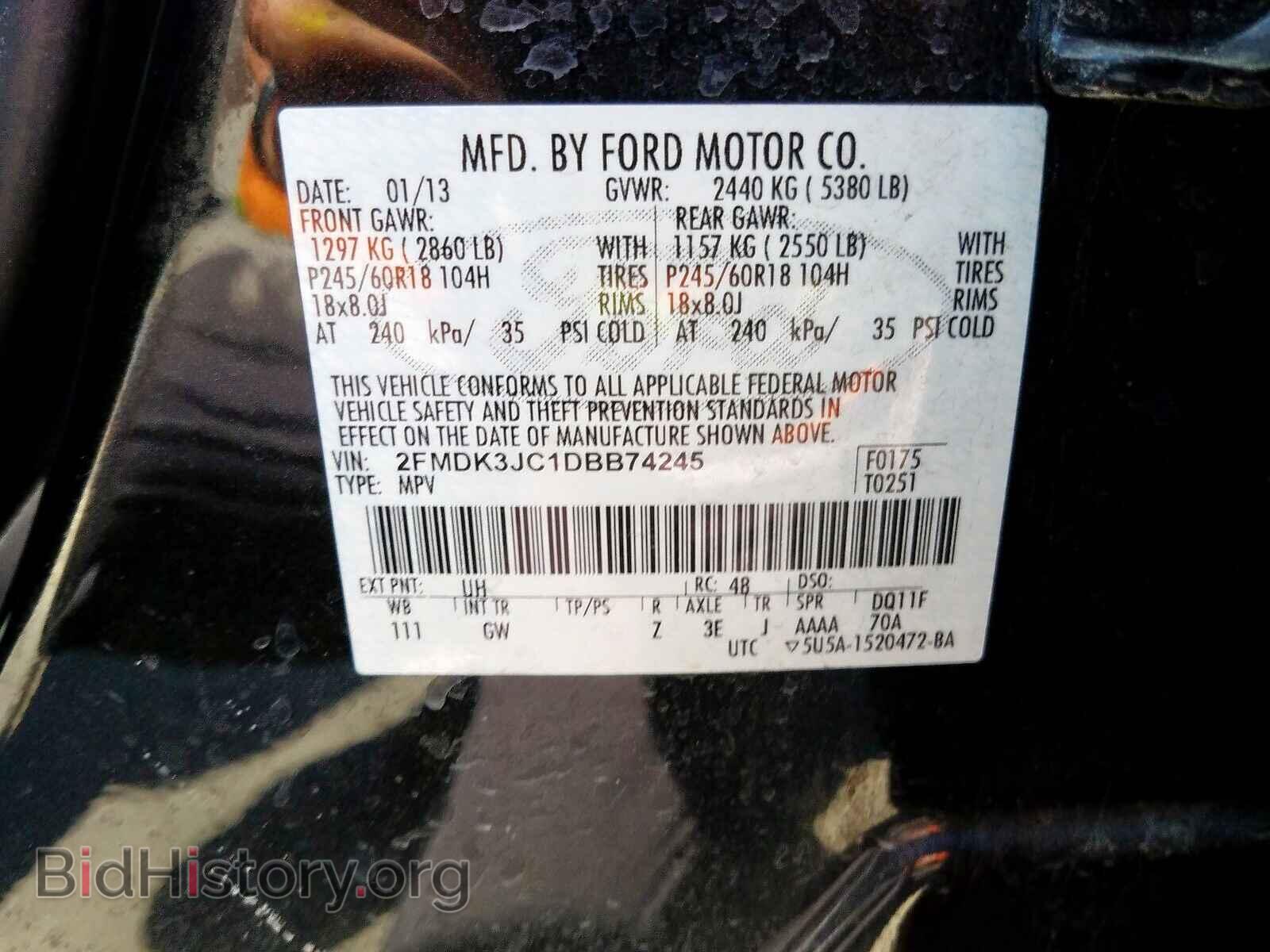 2013 FORD EDGE - VIN: 2FMDK3JC1DBB74245 - Фото 10