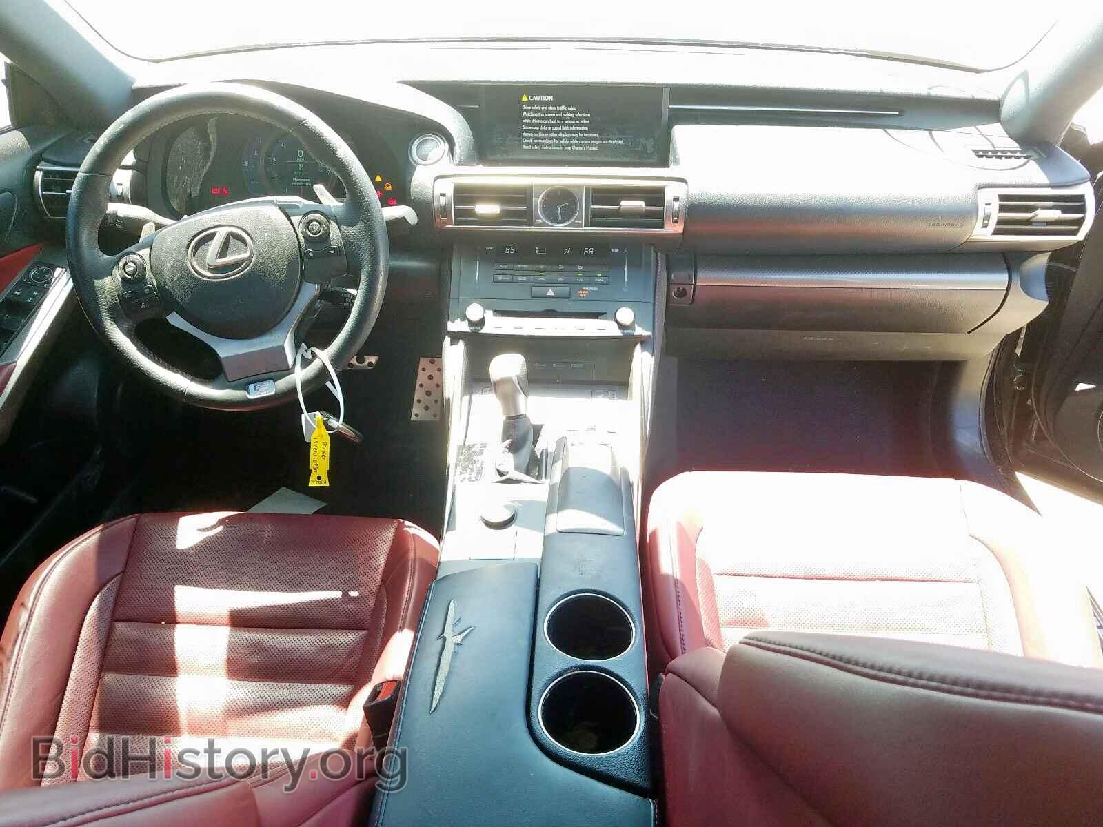 2015 LEXUS IS - VIN: JTHBF1D2XF5058099 - Photo 9