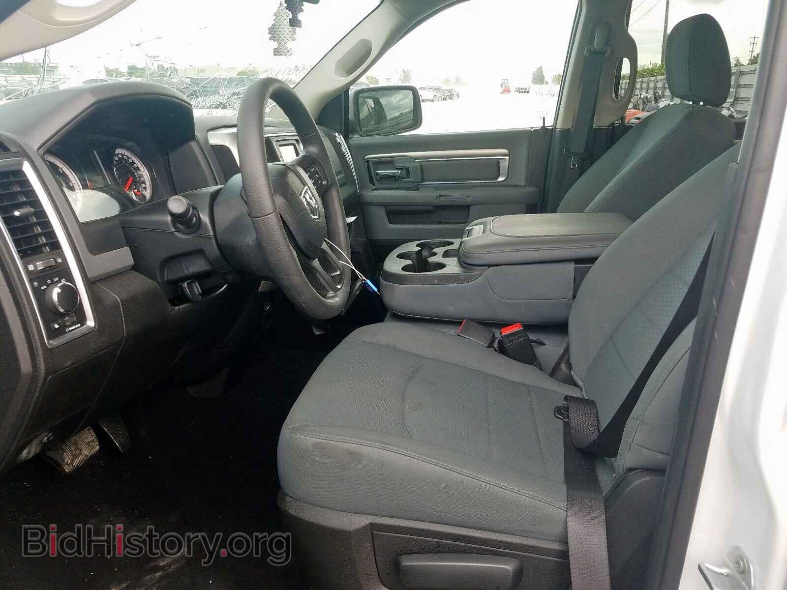 2020 RAM 1500 CLASS - VIN: 1C6RR6TT3LS111065 - Фото 5