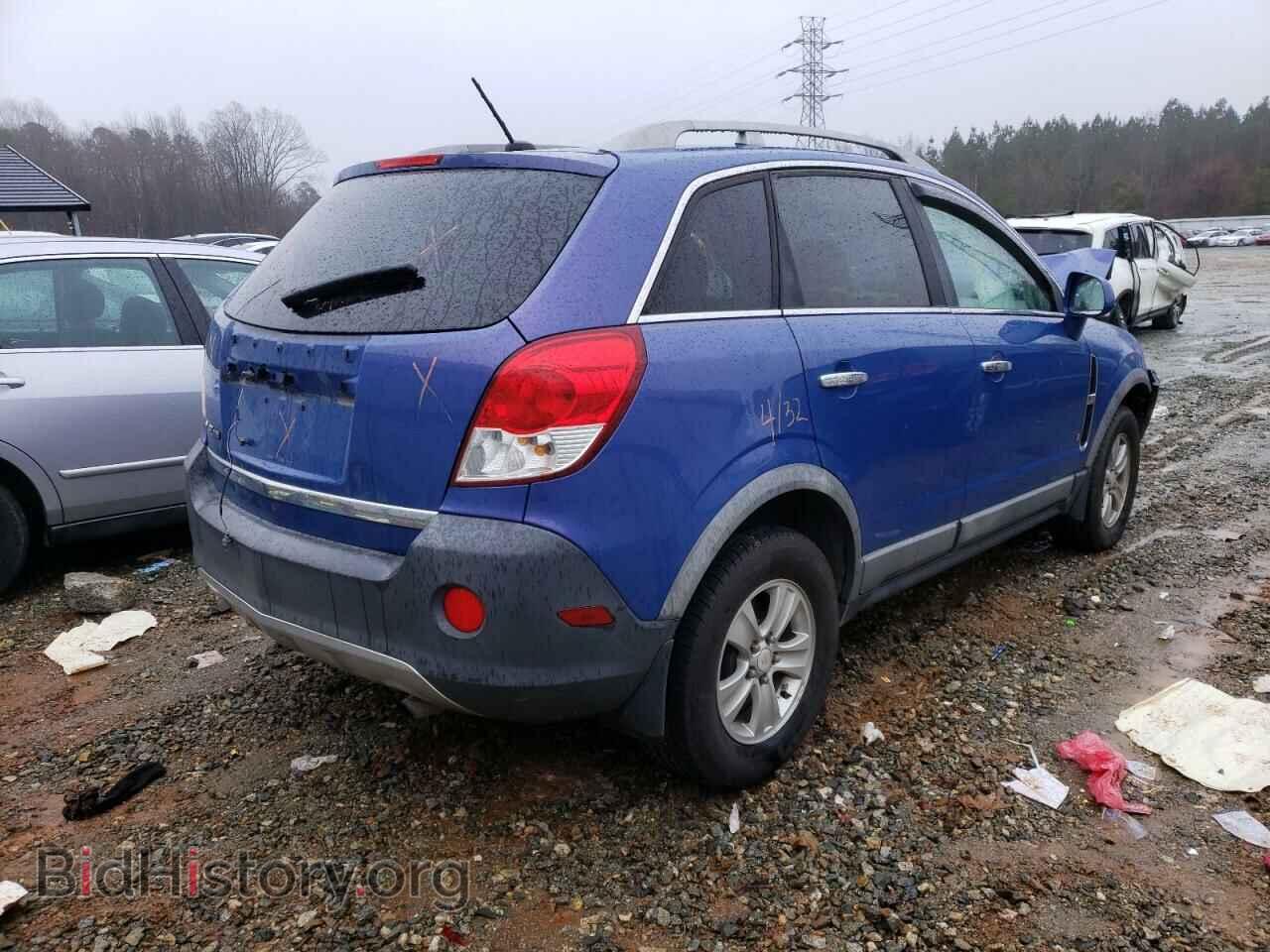 2008 SATURN VUE - VIN: 3GSCL33P18S730135 - Фото 4