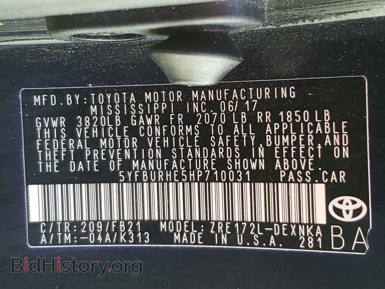 2017 TOYOTA COROLLA - VIN: 5YFBURHE5HP710031 - Фото 10