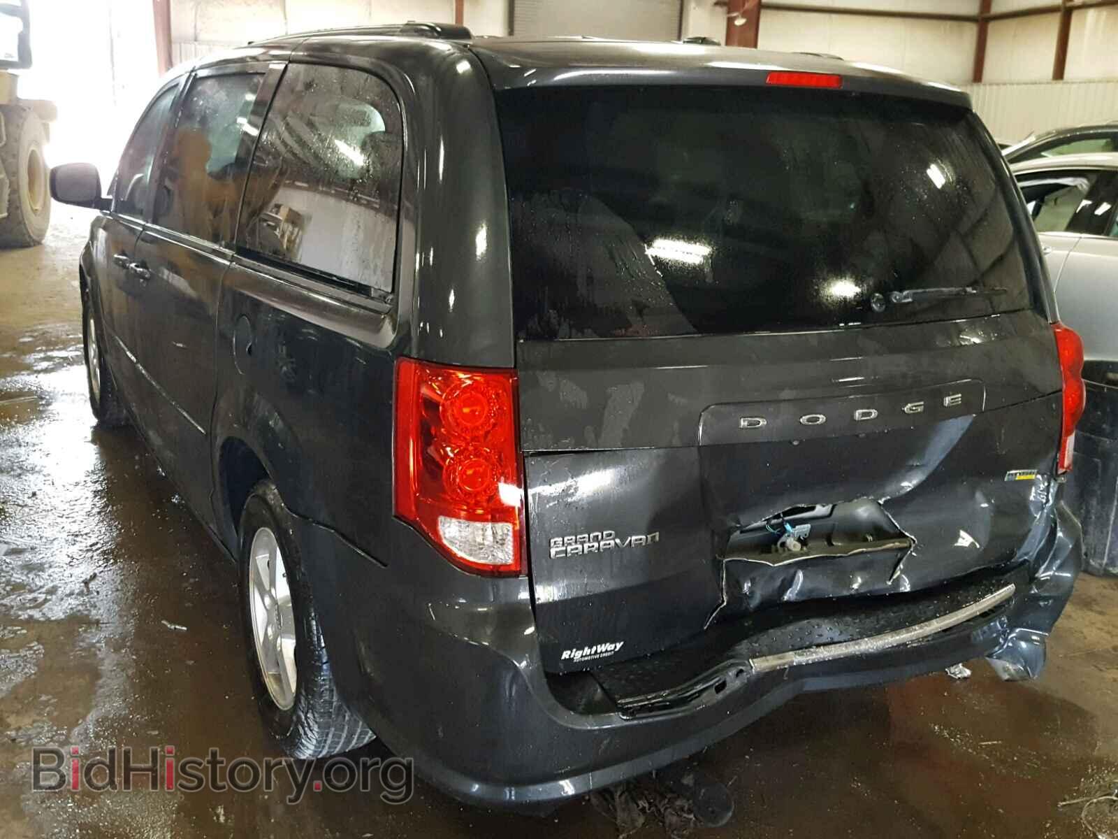 2012 DODGE CARAVAN - VIN: 2C4RDGBG9CR331474 - Фото 3