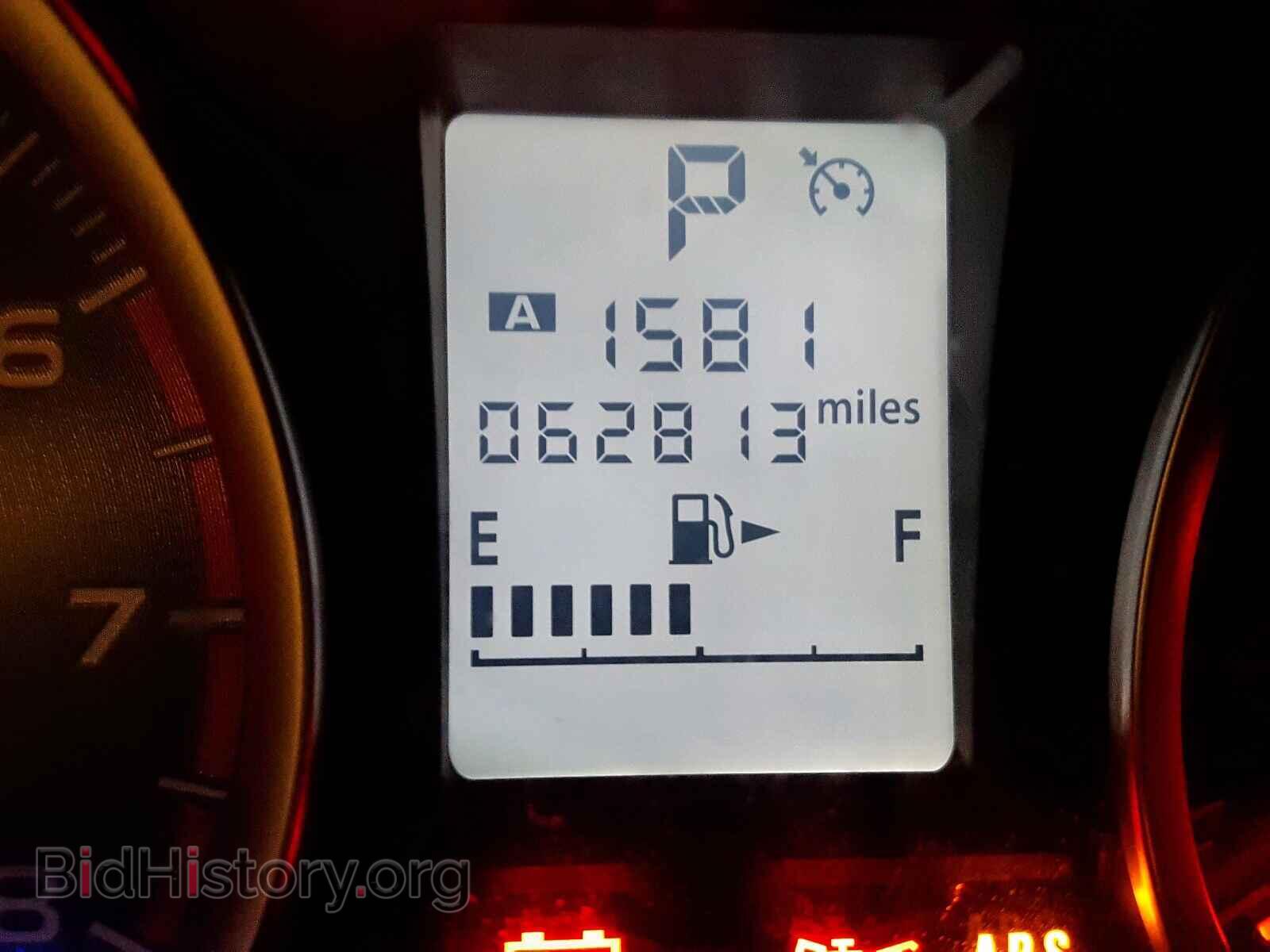 2015 SUBARU FORESTER - VIN: JF2SJADC7FH807983 - Photo 8