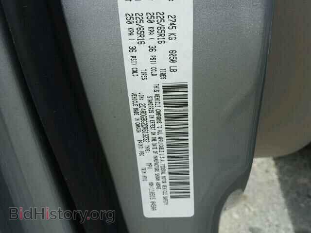 2013 DODGE CARAVAN - VIN: 2C4RDGBG2DR613232 - Photo 10