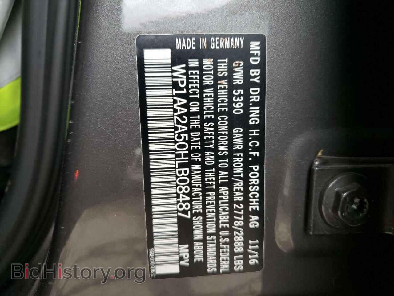 2017 PORSCHE MACAN - VIN: WP1AA2A50HLB08487 - Photo 13
