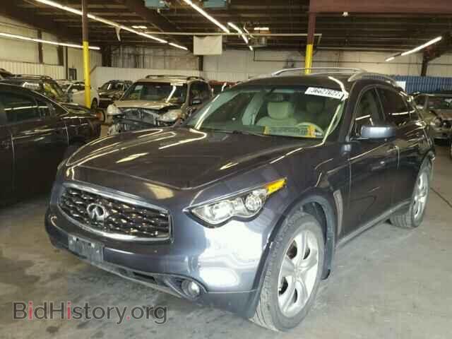 2010 INFINITI FX35 - VIN: JN8AS1MW5AM856492 - Photo 2