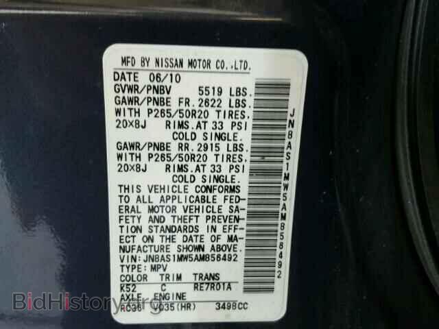 2010 INFINITI FX35 - VIN: JN8AS1MW5AM856492 - Photo 10