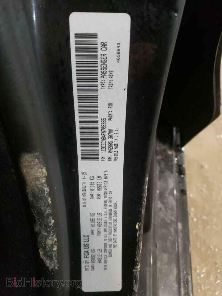 2015 CHRYSLER 200 - VIN: 1C3CCCAB4FN708385 - Фото 10