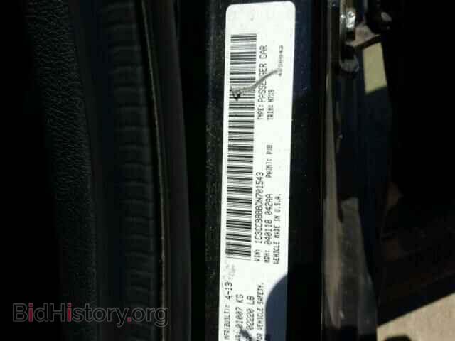 2013 CHRYSLER 200 - VIN: 1C3CCBBB8DN701543 - Фото 10