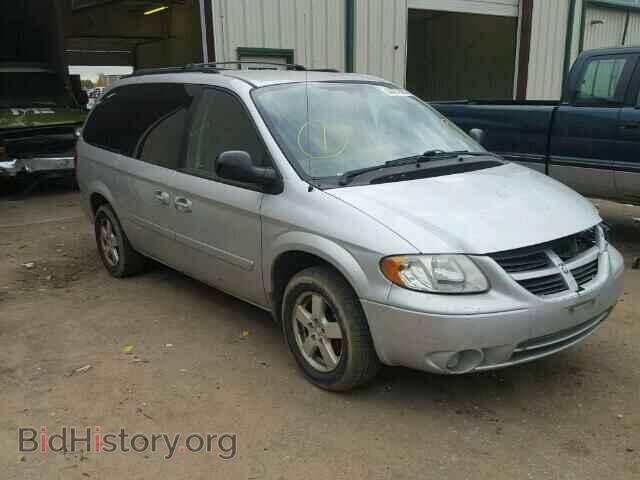 Фотография 2D4GP44L16R913292 - DODGE CARAVAN 2006