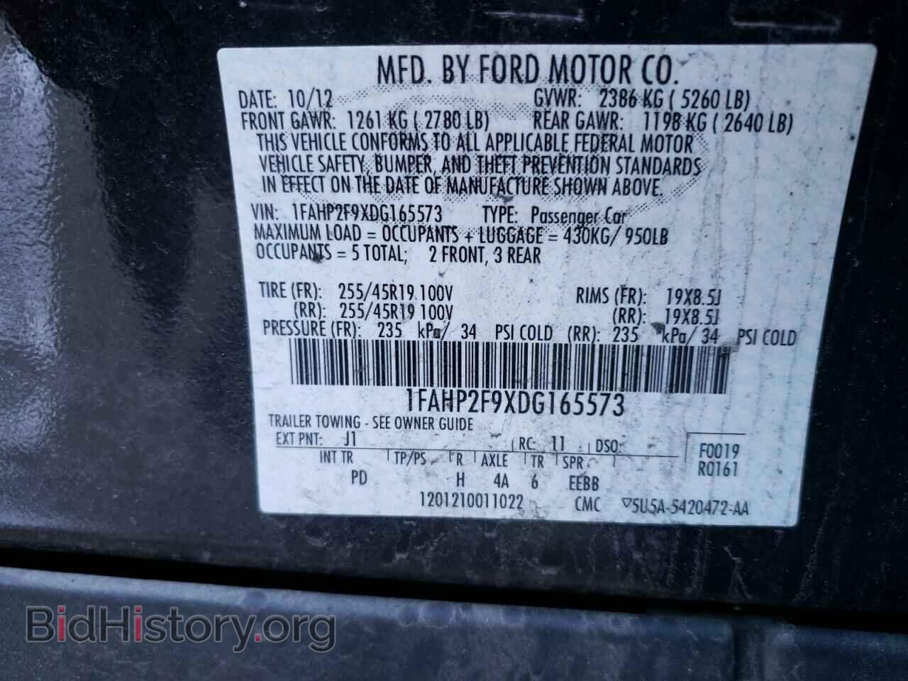 2013 FORD TAURUS - VIN: 1FAHP2F9XDG165573 - Photo 10