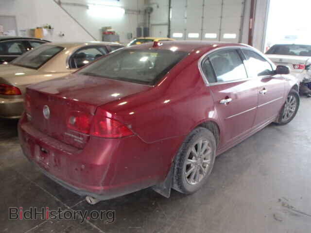 2010 BUICK LUCERNE - VIN: 1G4HC5EM6AU117591 - Фото 4