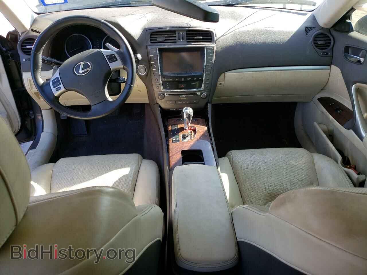 2013 LEXUS IS - VIN: JTHBF5C26D5192923 - Фото 8