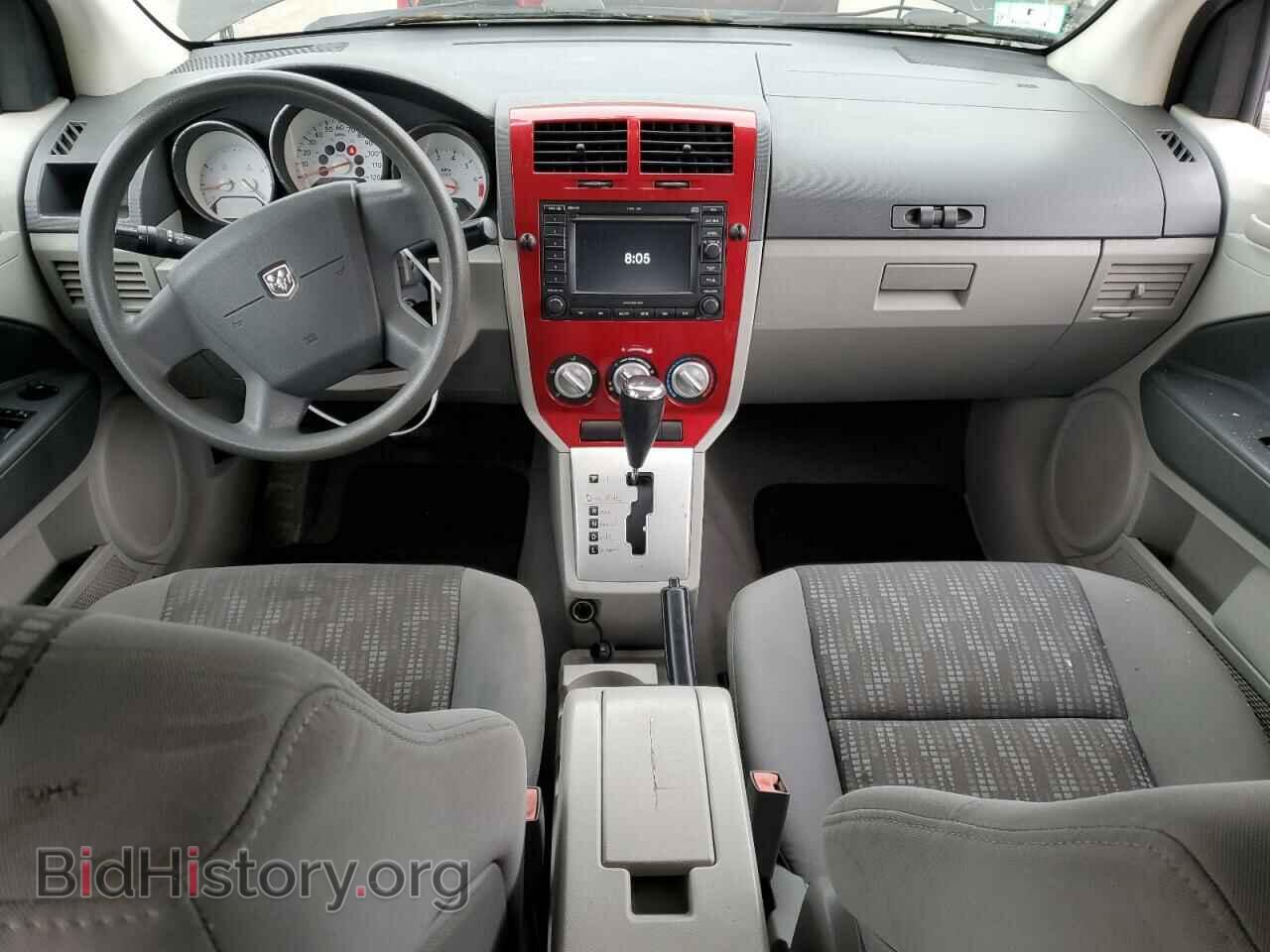 2007 DODGE CALIBER - VIN: 1B3HB48B57D539373 - Фото 8