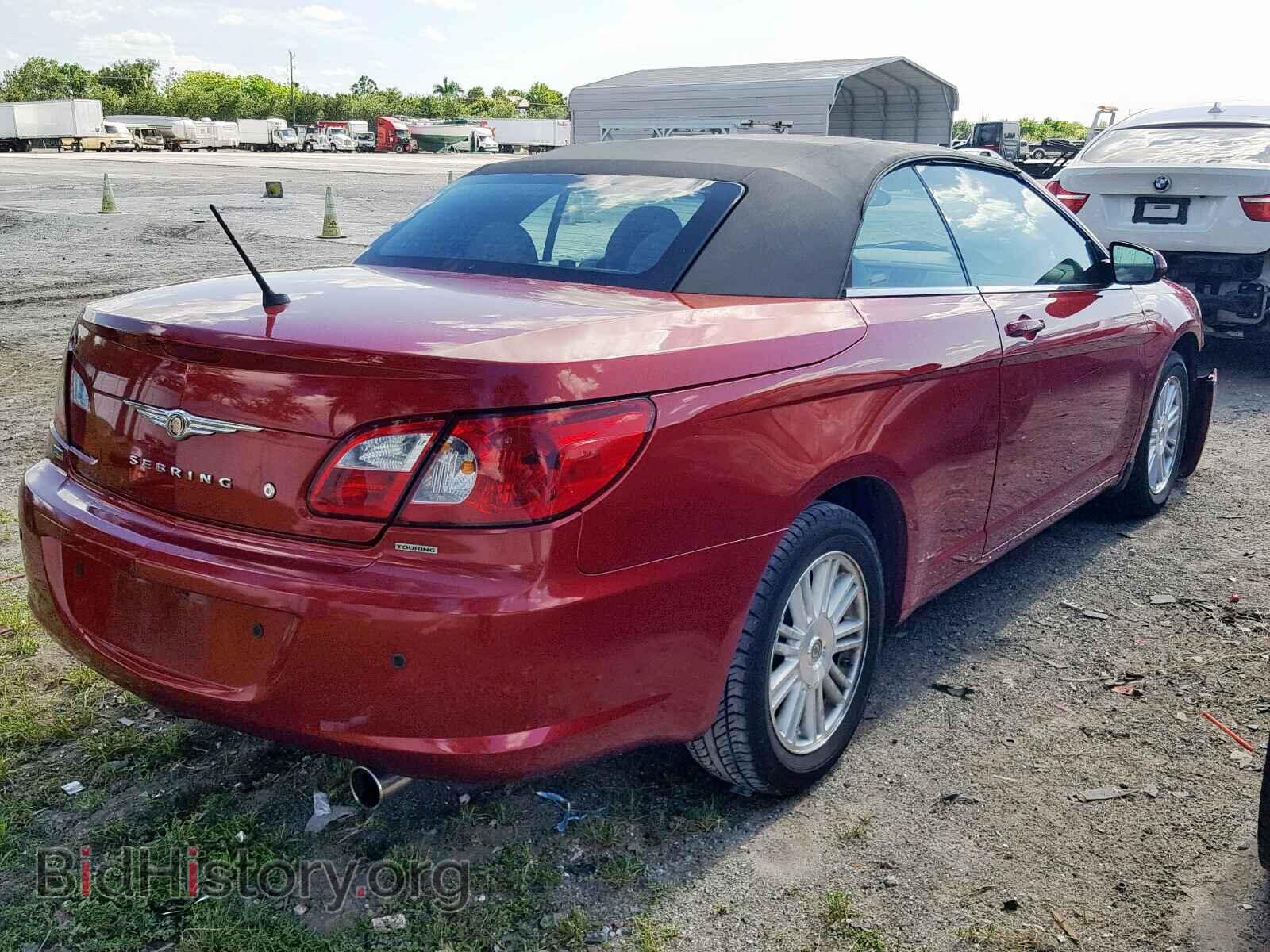 2008 CHRYSLER SEBRING - VIN: 1C3LC55R98N615593 - Фото 4