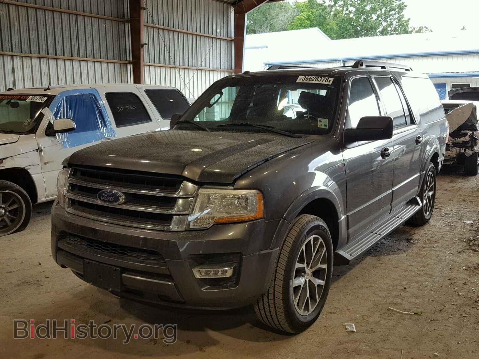 2016 FORD EXPEDITION - VIN: 1FMJK1HT8GEF22032 - Фото 2