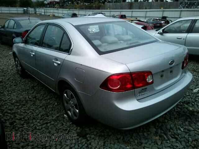 2008 KIA OPTIMA - VIN: KNAGE123X85248670 - Фото 3