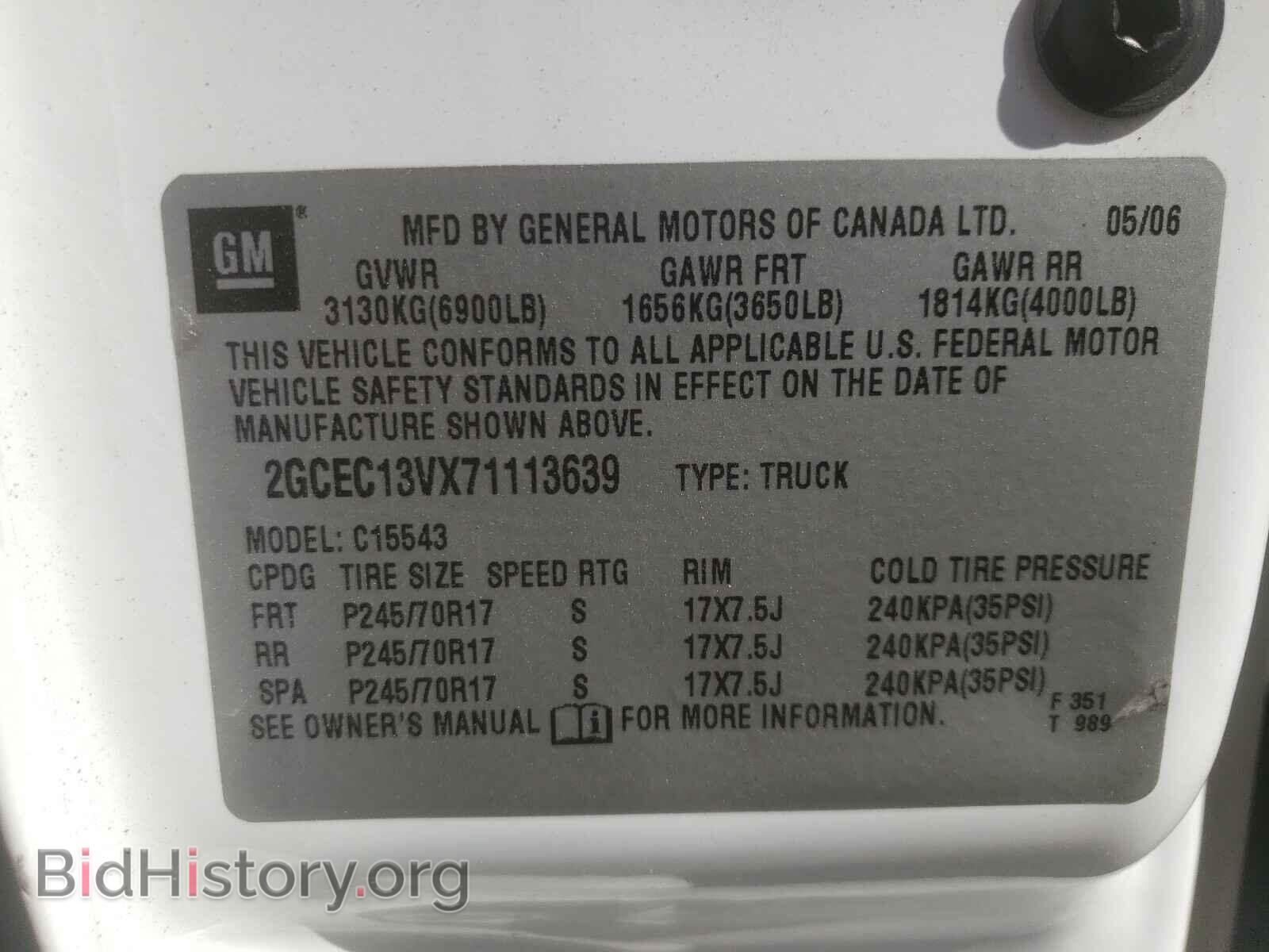 2007 CHEVROLET SILVERADO - VIN: 2GCEC13VX71113639 - Фото 10