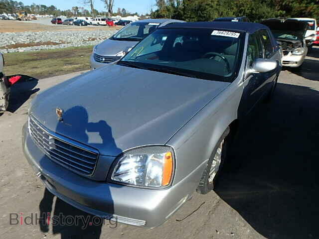 2004 CADILLAC DEVILLE - VIN: 1G6KD54Y24U254076 - Photo 2