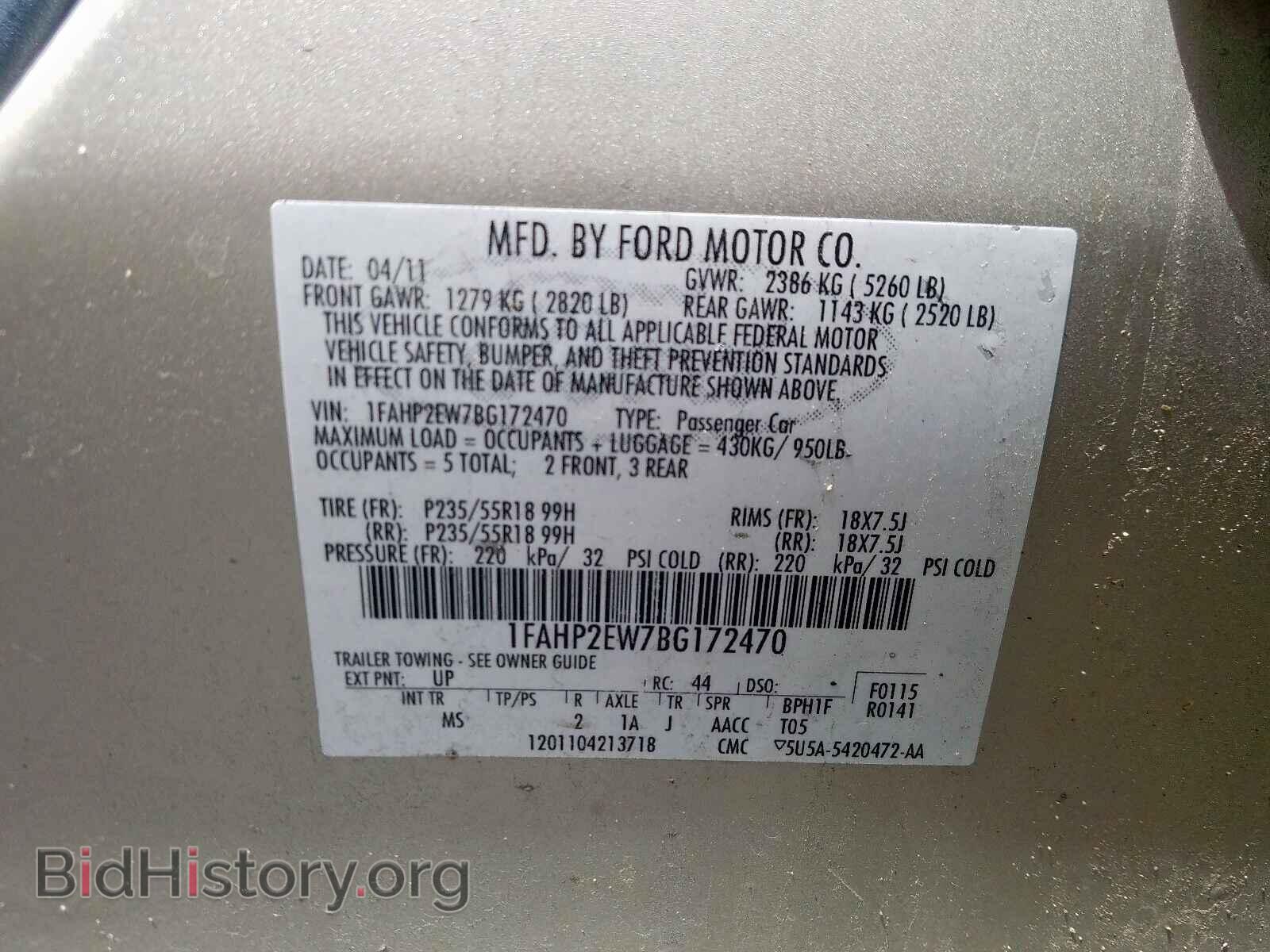 2011 FORD TAURUS - VIN: 1FAHP2EW7BG172470 - Фото 10