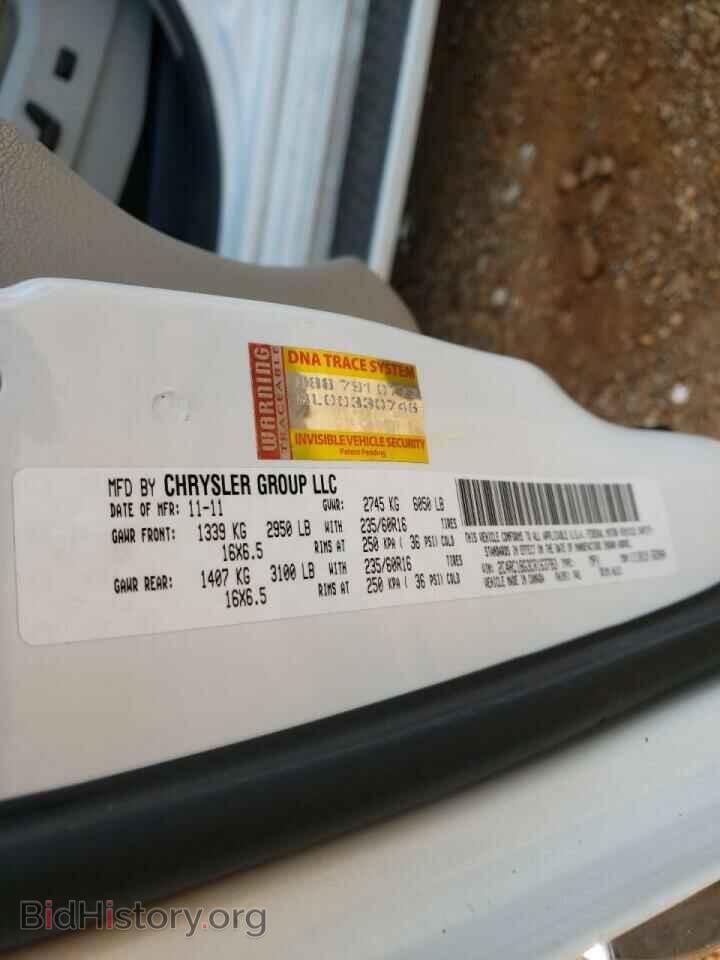 2012 CHRYSLER MINIVAN - VIN: 2C4RC1BG3CR163783 - Фото 10
